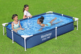 Bestway  56401 Portable Swimming Pool For Adults 7'3" x 59" x 17"/7.2 ft x 4.9 ft x 1.4 ft